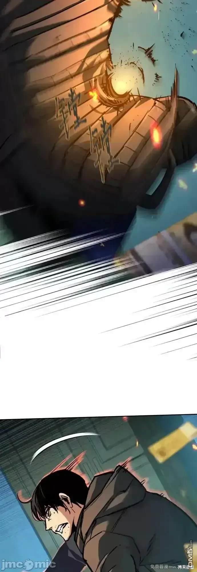 第201话15