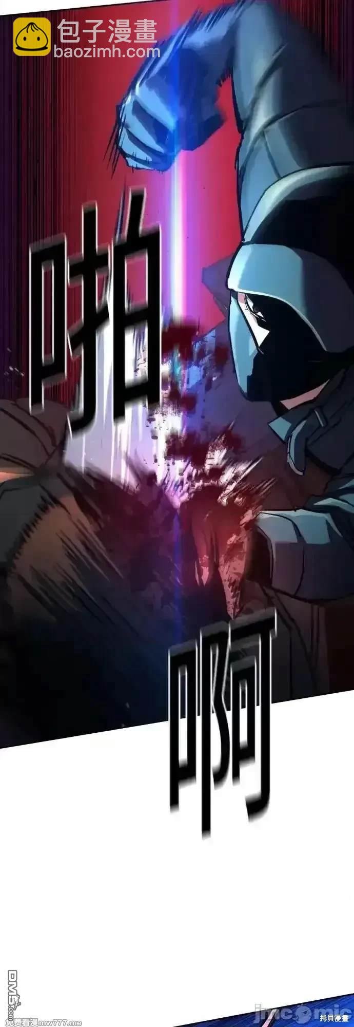 第201话18