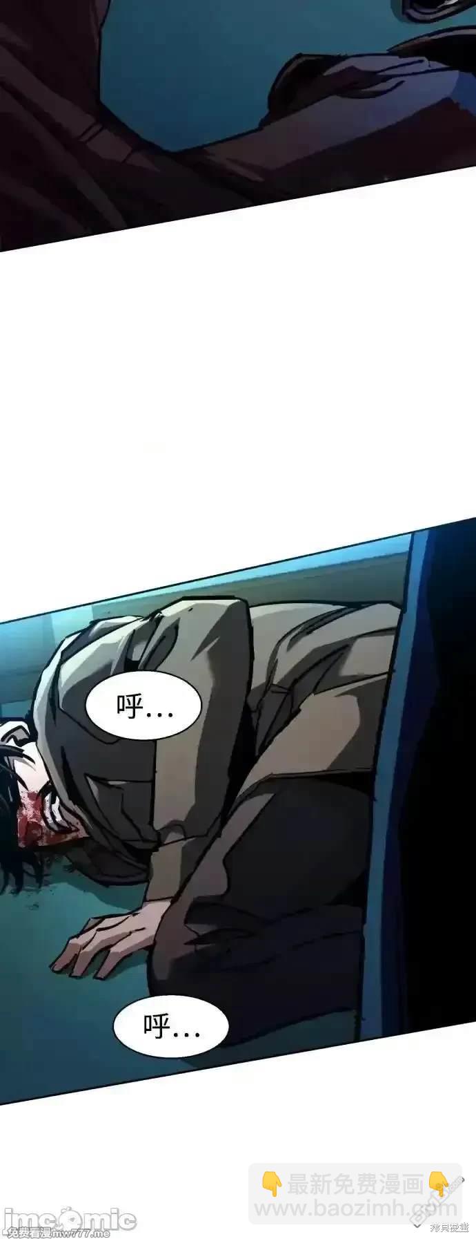 第201话20