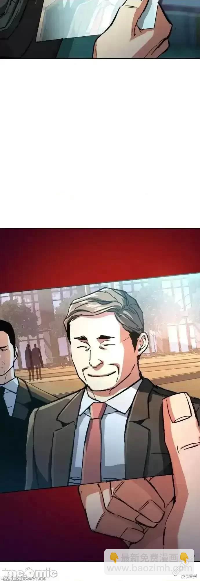 第201话3