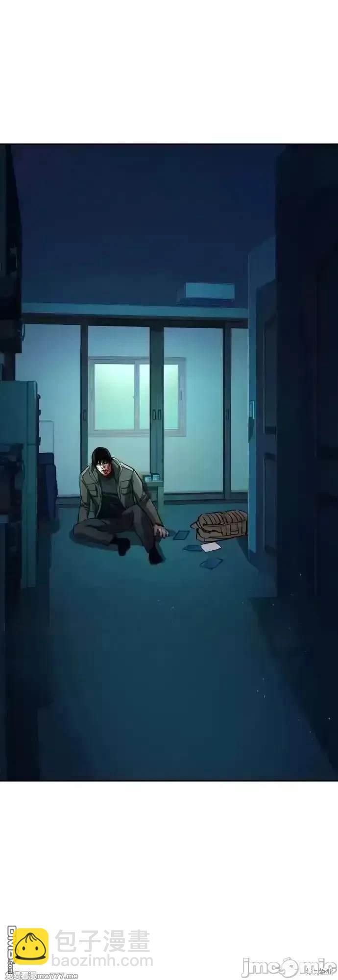 第201话45