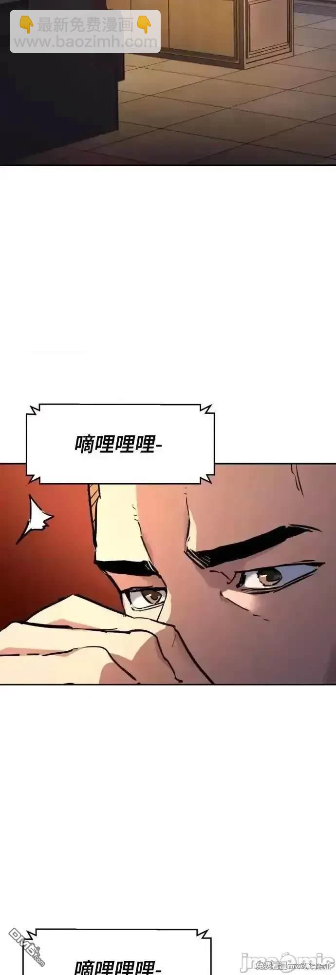 第201话47