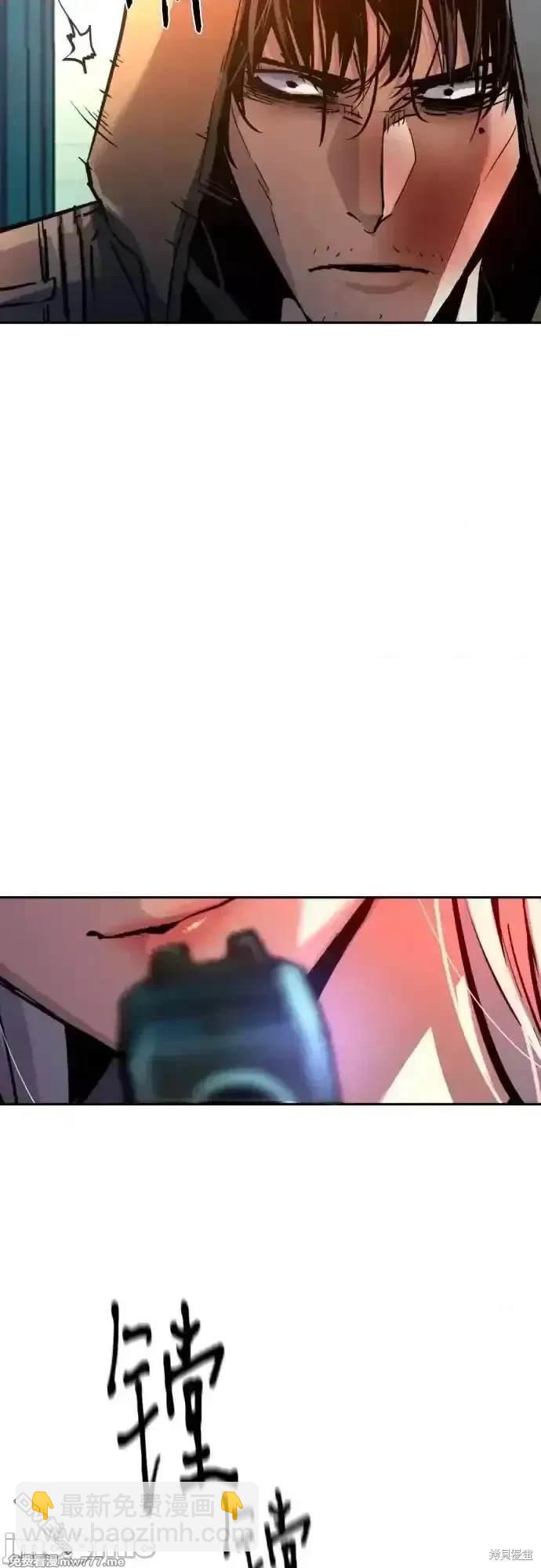 第201话65