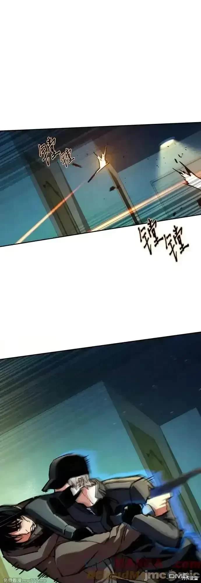 第201话7