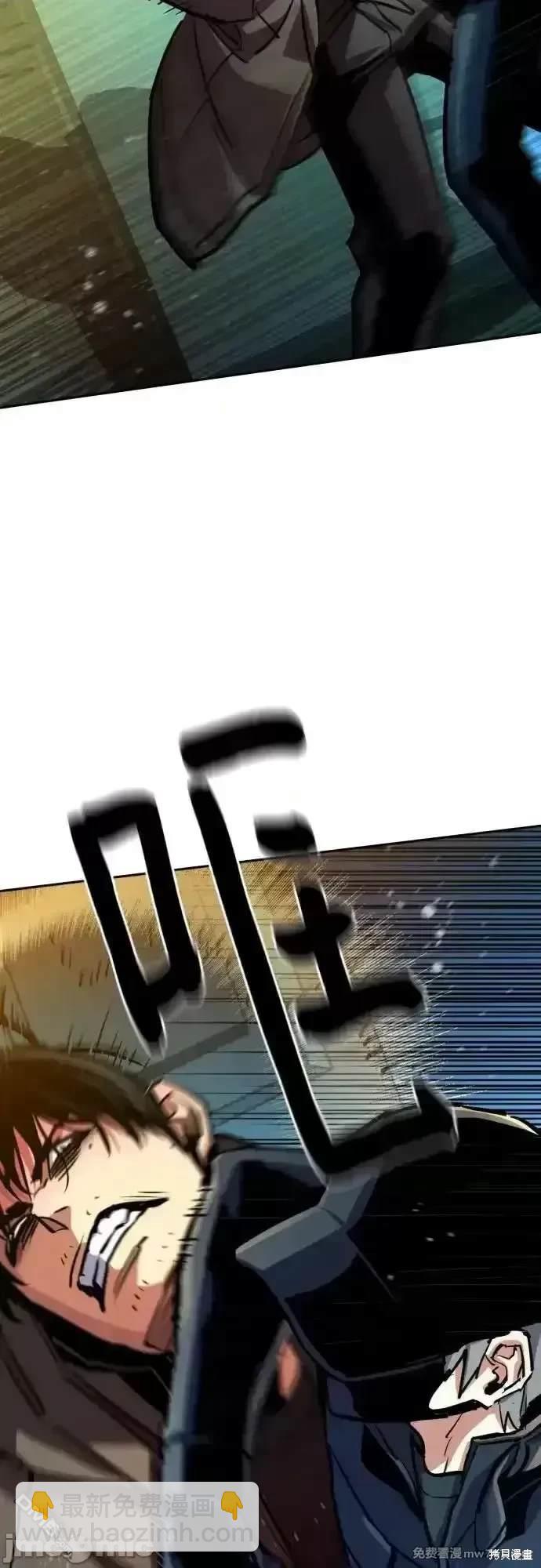 第201话8