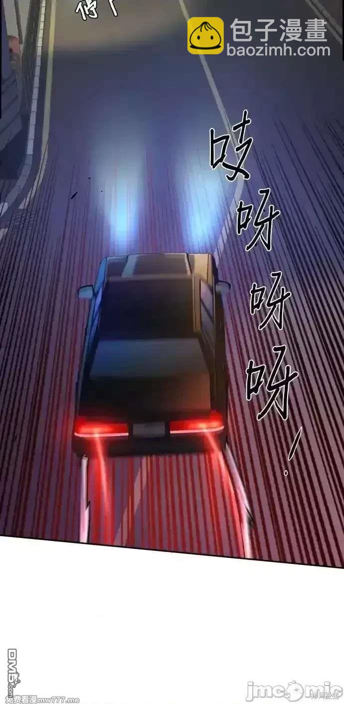 第202话14