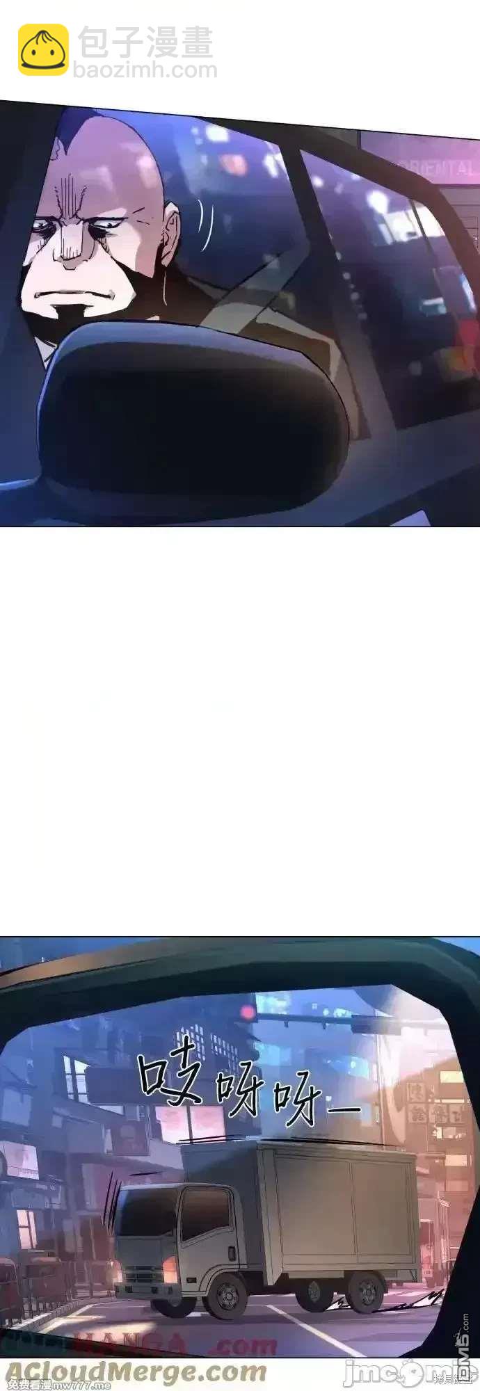 第202话15