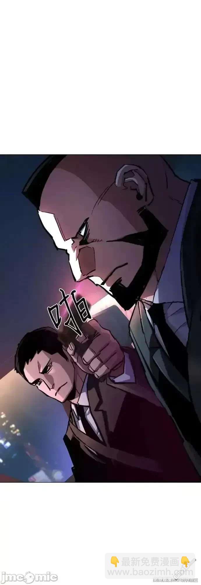 第202话16