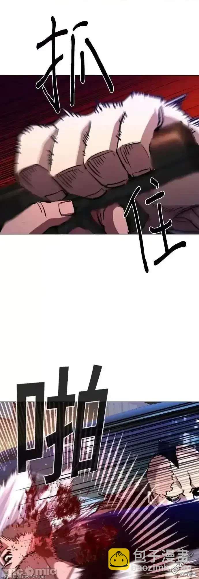 第202话17