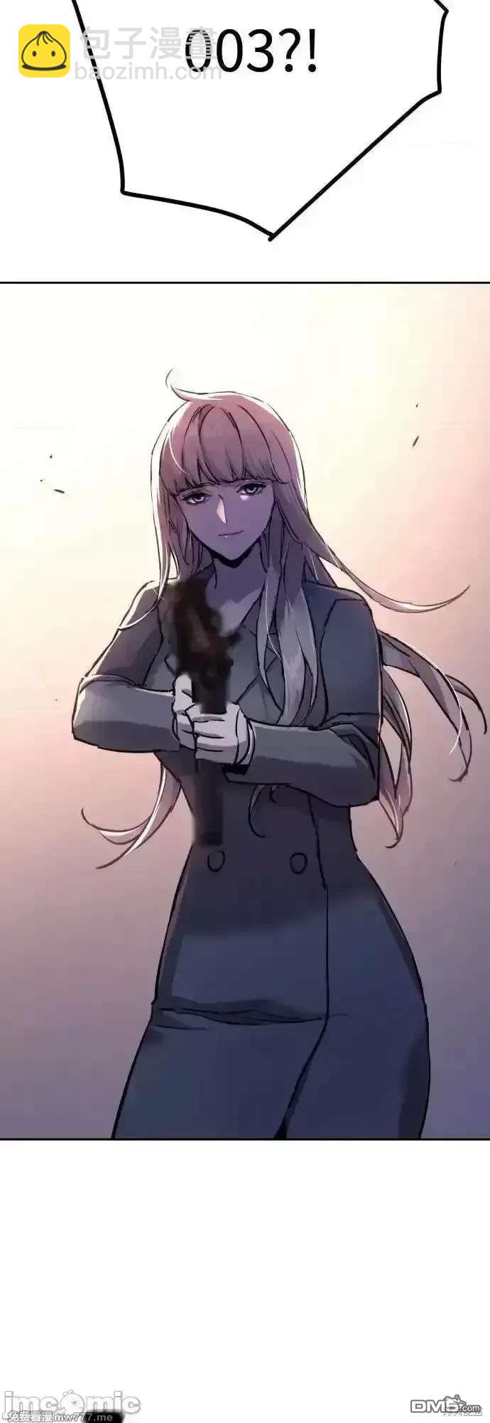 第202话25