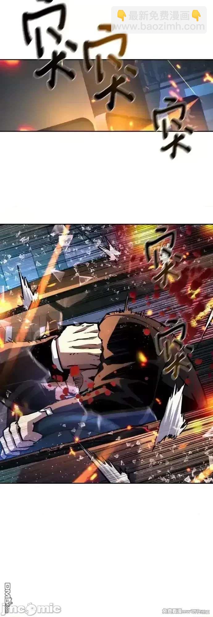 第202话26