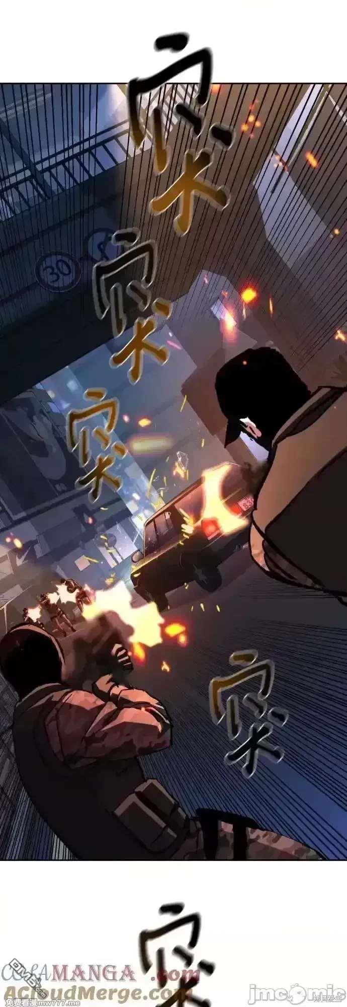 第202话27