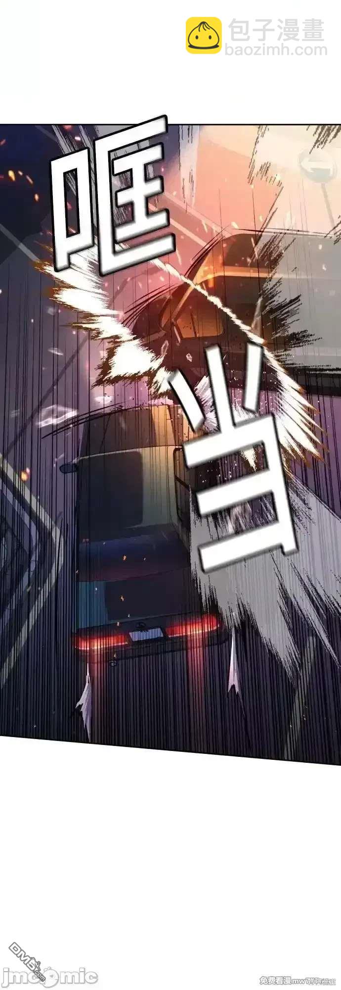 第202话29