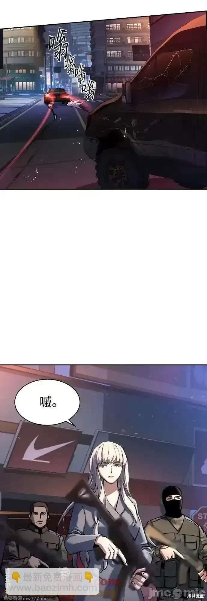 第202话30