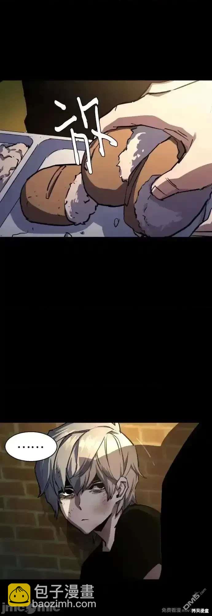 第202话44