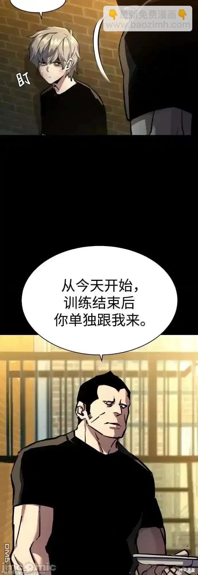 第202话47