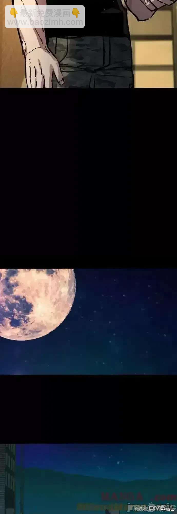 第202话48