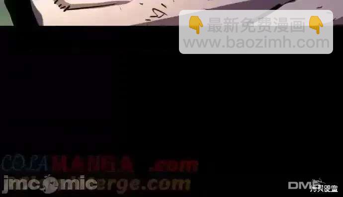 第202话61