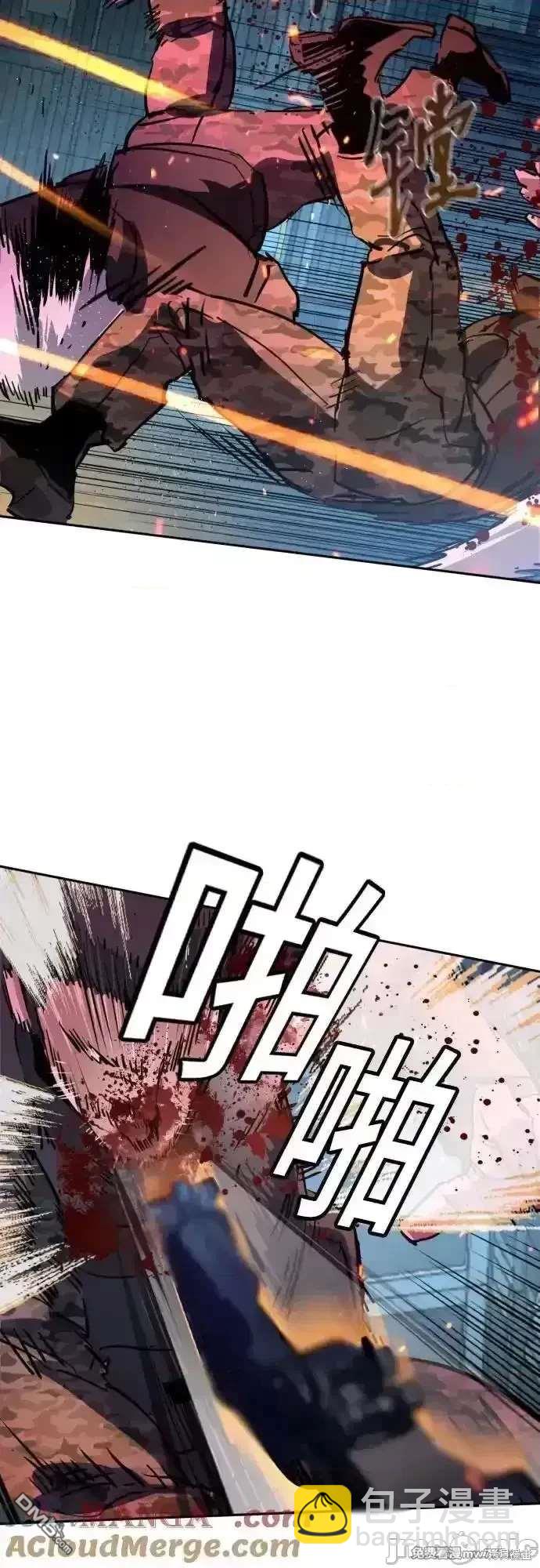 第202话64