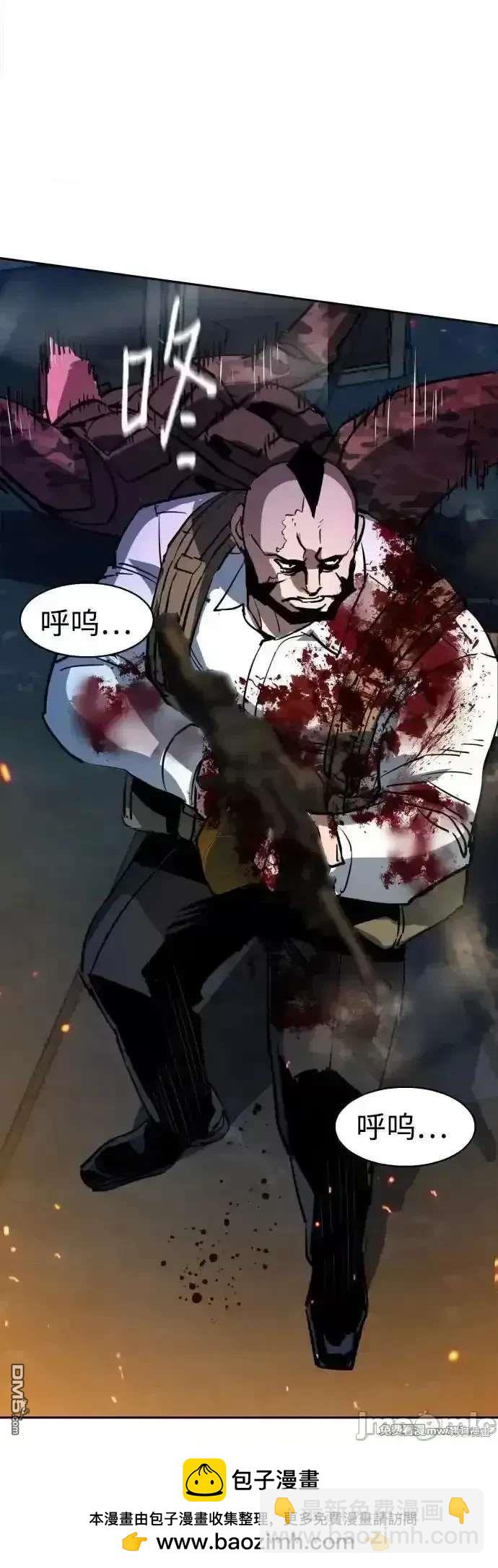第202话65