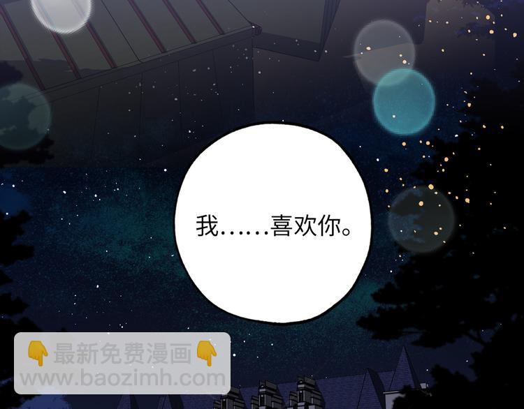 序章1