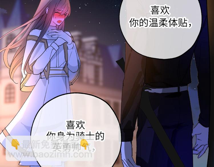 序章10