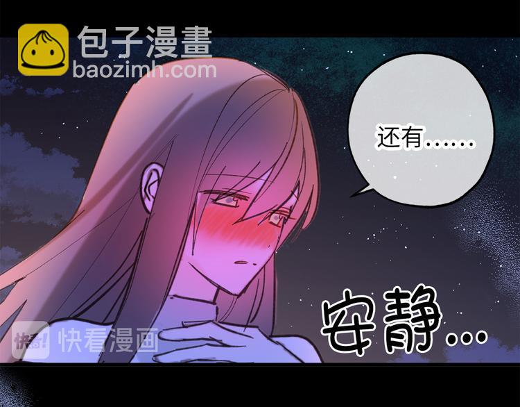 序章12