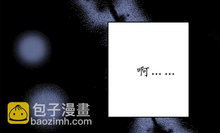 序章14
