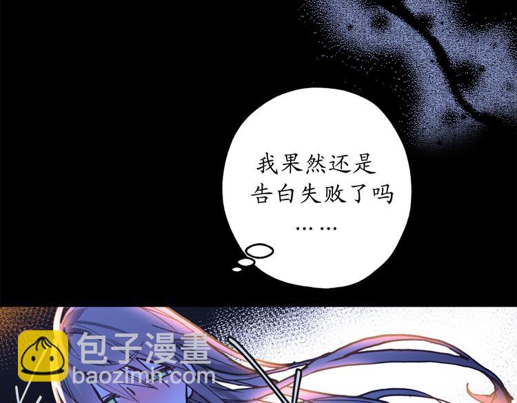 序章15