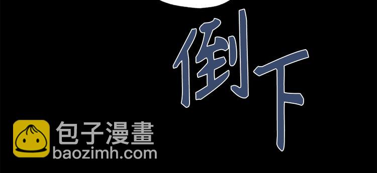序章17