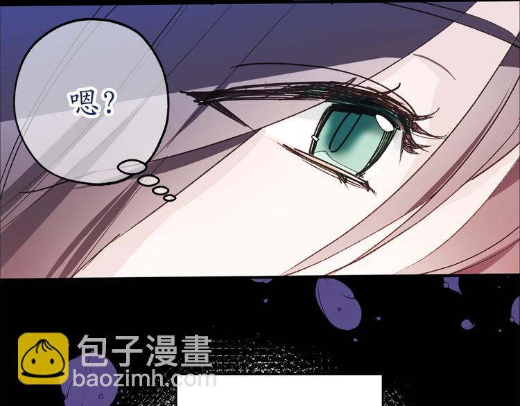 序章23
