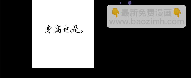 序章25