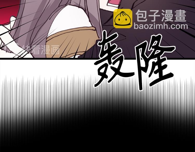 序章30