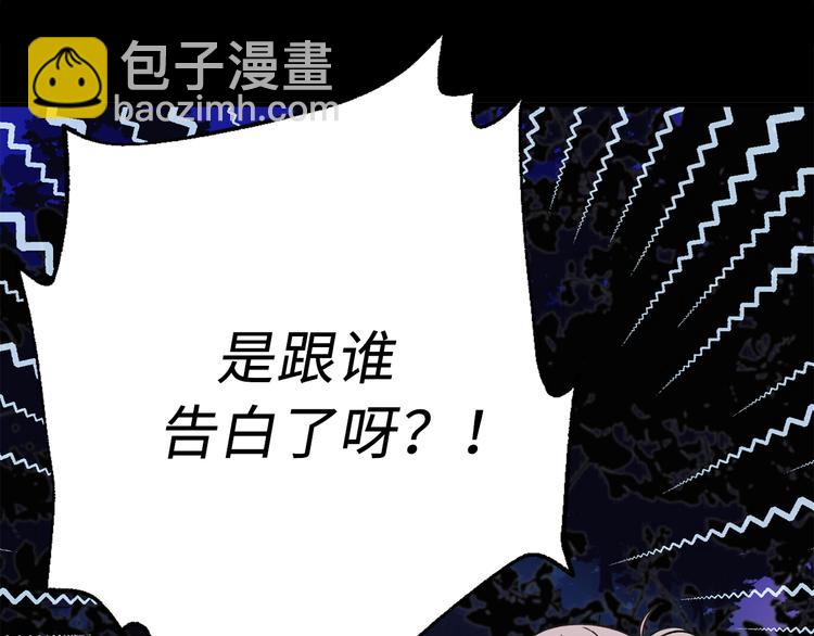 序章34