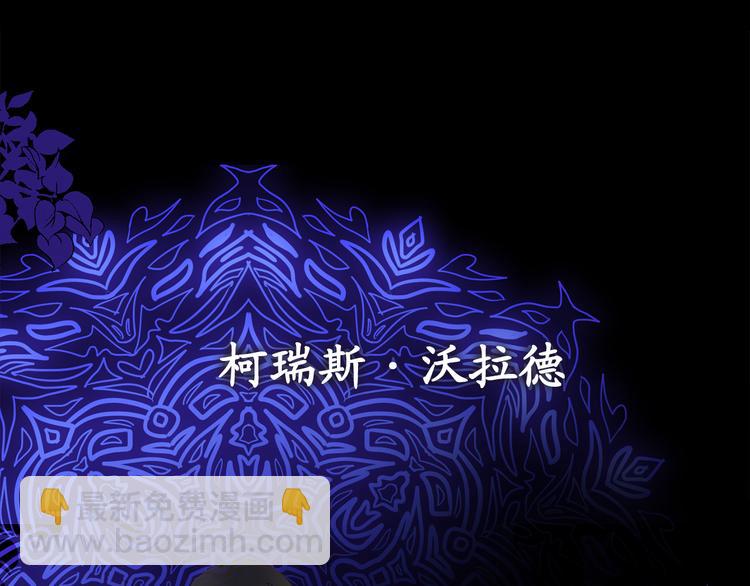 序章37