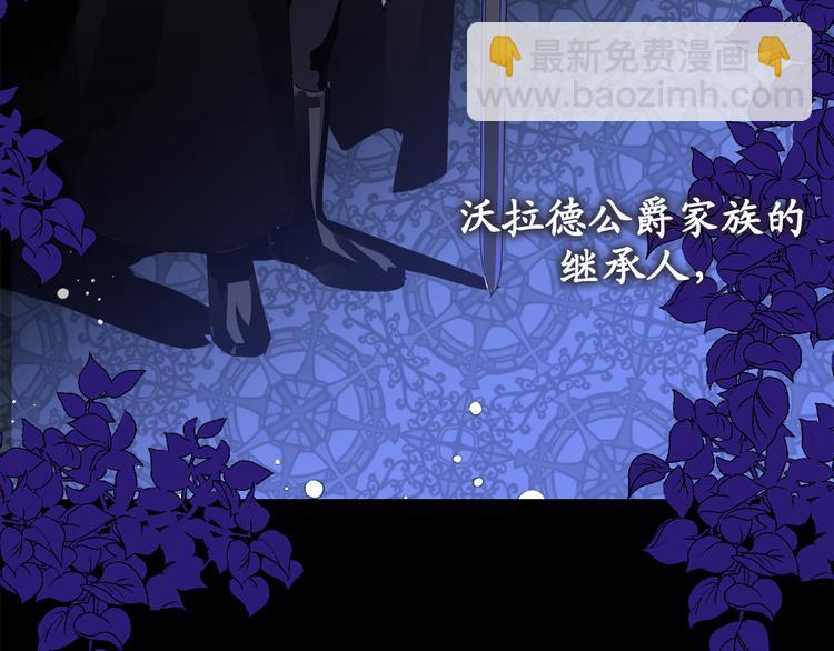 序章39