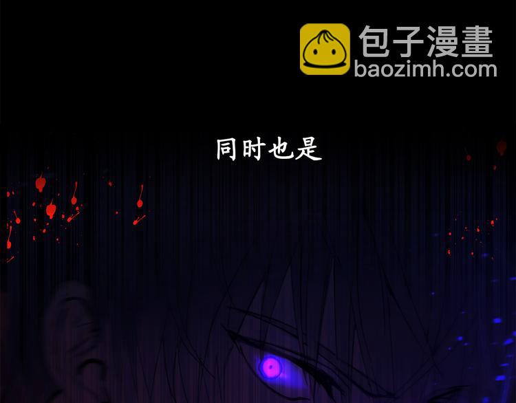 序章41