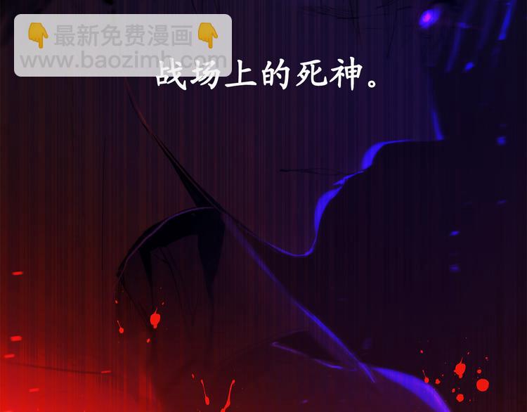 序章42