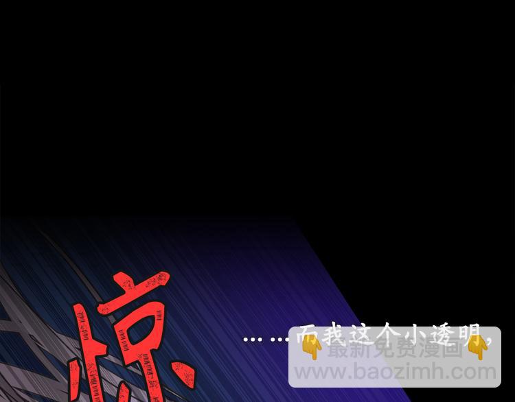 序章44
