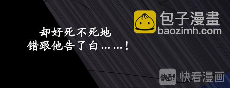 序章46