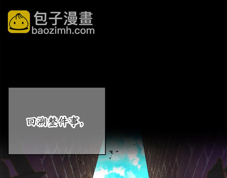 序章51
