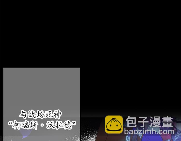 序章54