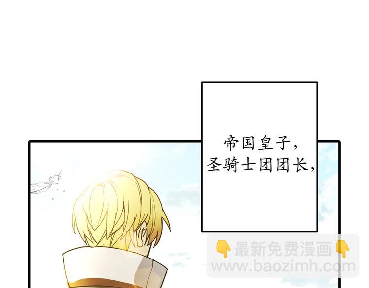 序章58