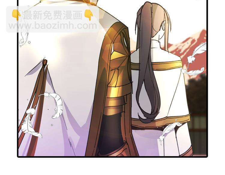 序章59