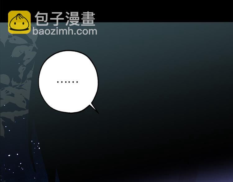 序章6