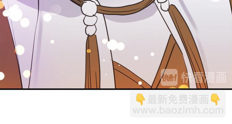 序章66