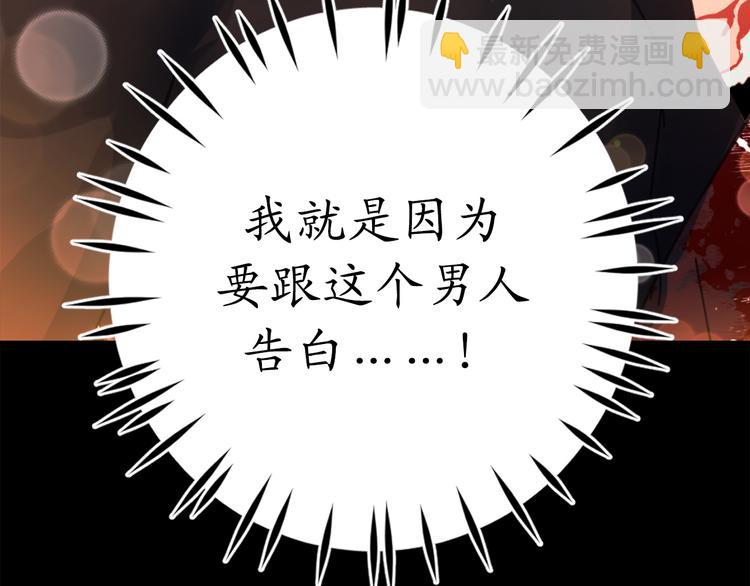 序章69