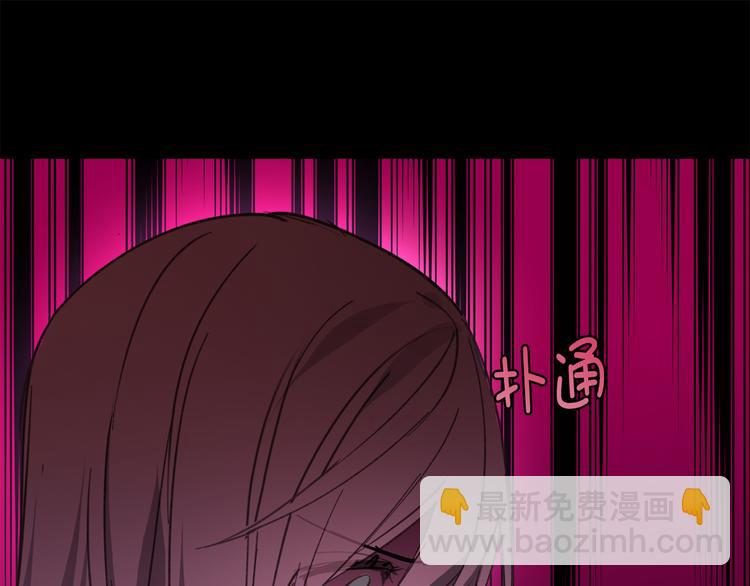 序章71