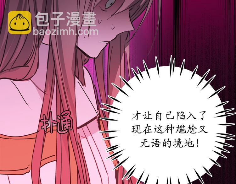 序章72