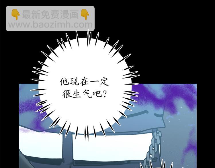 序章74